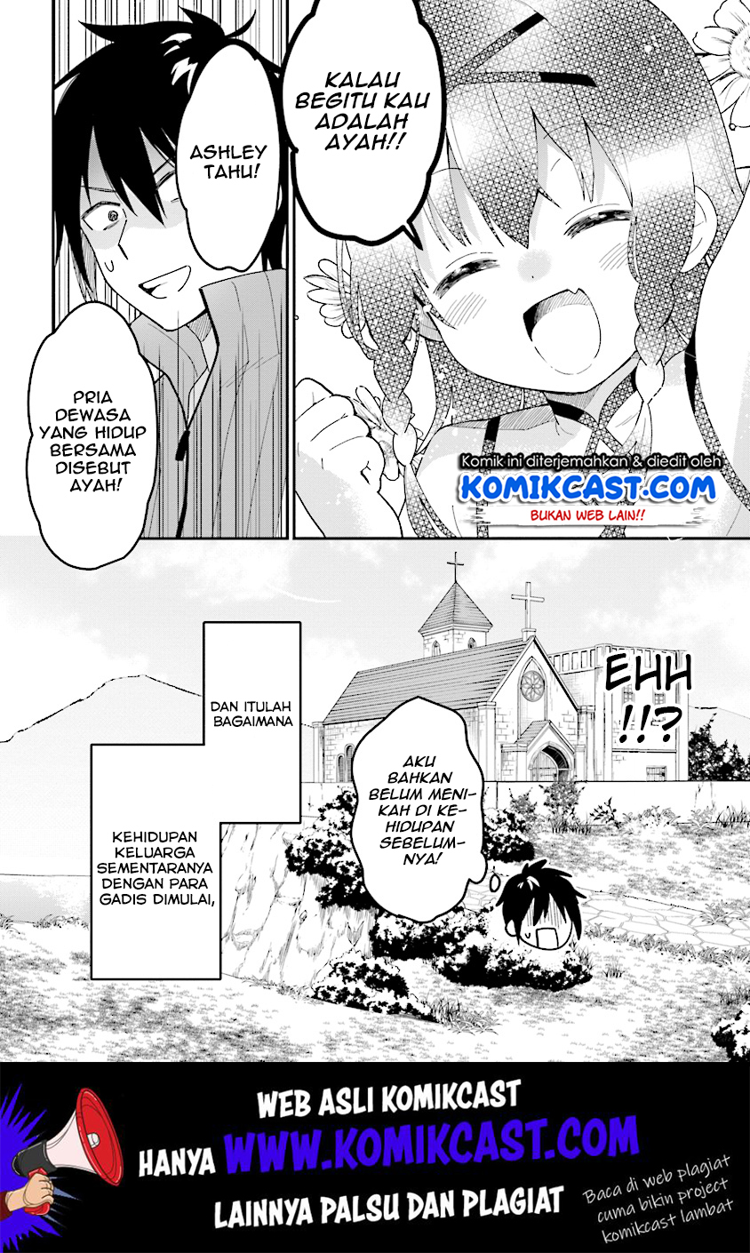 Tensei Kenja wa Musume to Kurasu Chapter 01.4 Gambar 7